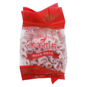 秦牧汇羔羊肉片
