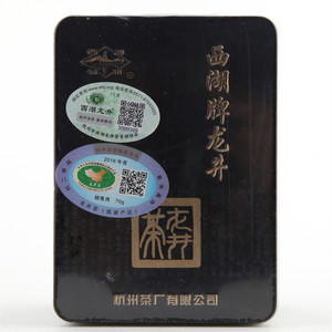 西湖牌龙井茶（特级）70克