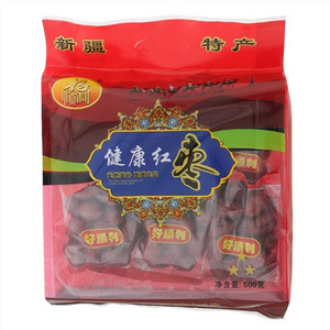 好顺利一级健康红枣