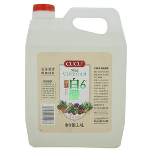 CUCU6°白醋
