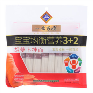 厨大妈一顺百顺宝宝均衡营养3+2胡萝卜挂面