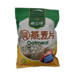 德富祥纯燕麦片Oatmeal700克