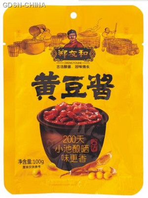 郑友和黄豆酱