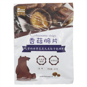 优鑫星语盐味香菇脆片