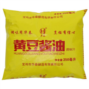 陈克明高筋玉带挂面