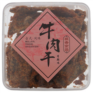 祯香香辣味牛肉干