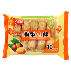 锦多多板栗酥
