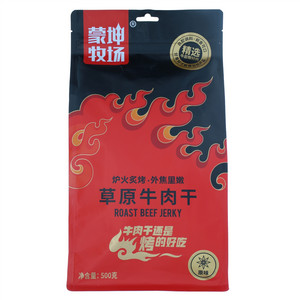 蒙坤牧场原味草原牛肉干
