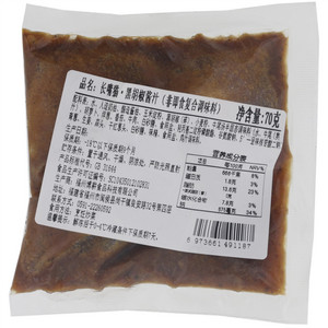 长嘴猫黑胡椒酱汁（非即食复合调味料）