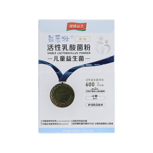 益质壮原味活性乳酸菌粉