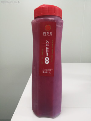 陶奉源冰鲜杨梅汁饮品