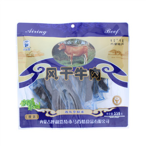 白云恋原味风干牛肉