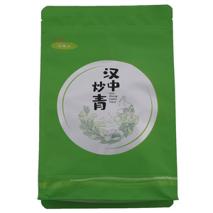 汉德义汉中炒青