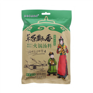 乐畅草原飘香营养清汤火锅汤料