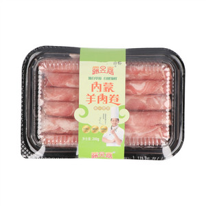 露昱嘉内蒙羊肉卷