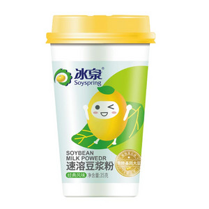 冰泉速溶豆浆粉