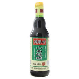 健酿坊山西陈醋（酿造食醋）