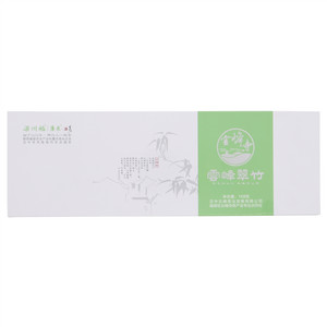 廉泉梁州福云峰翠竹