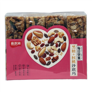 每日坚果核桃味沙琪玛