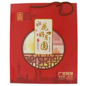 伊利植选黑芝麻 黑豆浓香豆乳