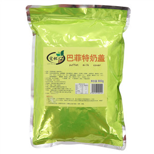 宠杯巴菲特奶盖（固体饮料）