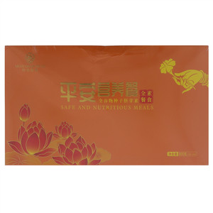 善妙德勒平安营养餐