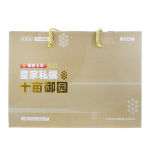 十亩御园糯香玉米
