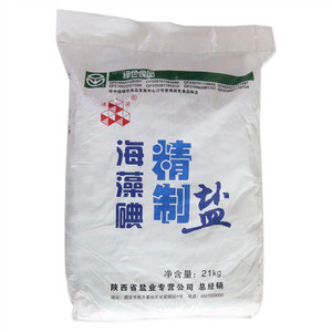 冰凌精制盐（海藻碘）