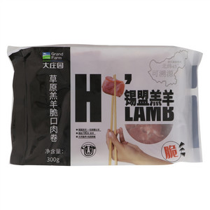 大庄园锡盟羔羊草原羔羊脆口肉卷