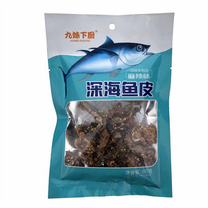 九妹下厨麻辣味深海鱼皮