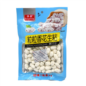 博大玉带挂面