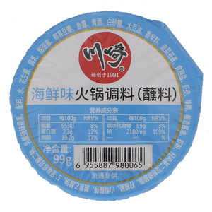 川崎海鲜味火锅调料(蘸料)