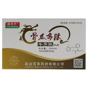 益孚升骨瓜多肽