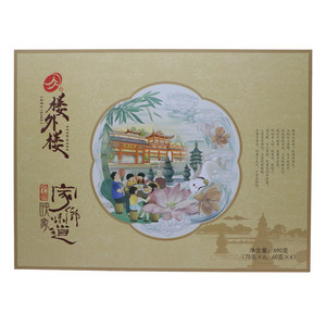 楼外楼家乡味道月饼礼盒