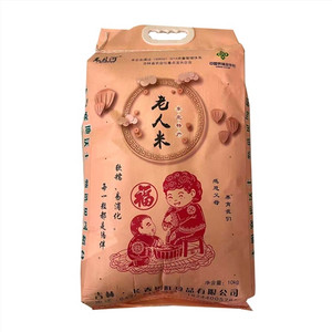 老贝河老人米