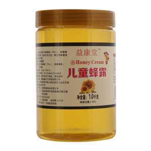 益康堂儿童蜂露