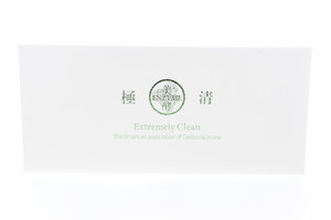极清西梅饮