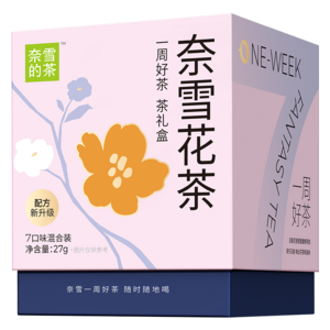 奈雪花茶 一周好茶 茶礼盒