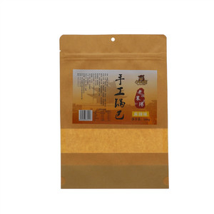 小狗熊手工锅巴（麻辣味）
