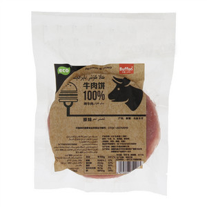 Buffon原味牛肉饼