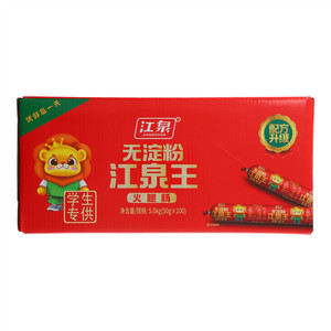 江泉无淀粉江泉王