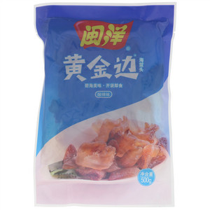 闽洋酸辣味黄金边（海蜇头）
