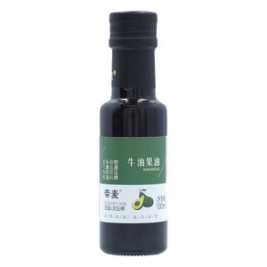 帝麦牛油果油