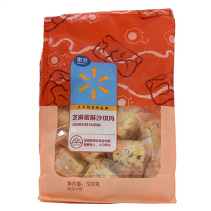 惠宜芝麻蛋酥沙琪玛