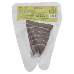 西安饭庄生耶拿铁粽