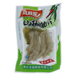 凤将军山椒排爪