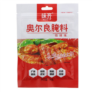味齐微辣味奥尔良腌料