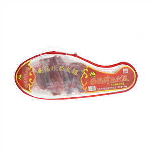 安福珍品一级分割组合火腿