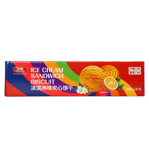 正航柠檬口味/香草口味正航冰淇淋味夹心饼干