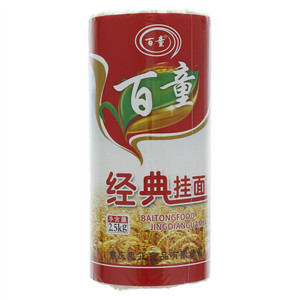 百童经典挂面